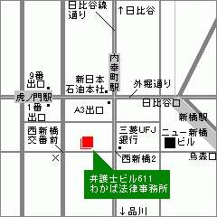 �����s�`�搼�V��1-21-8�ٌ�m�r��611